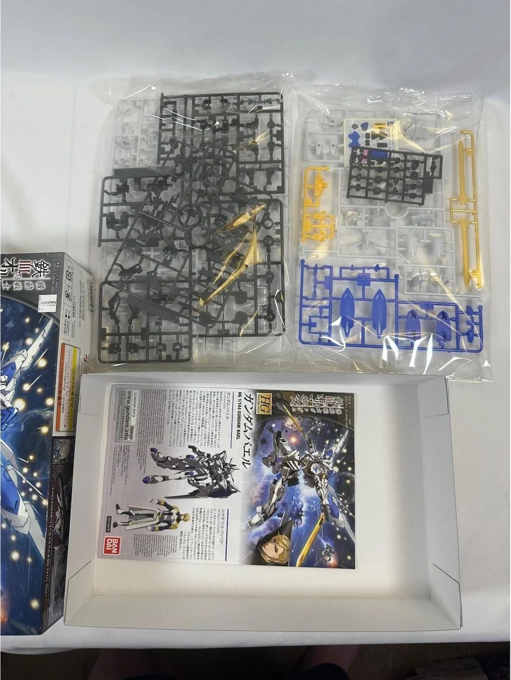 Bandai HG 1/144 Gundam Bael Model Kit